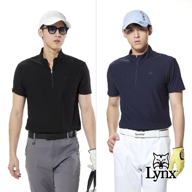 【Lynx Golf】首爾高桿風格！男款合身版素面緹花工藝造型系列山貓膠標短袖立領POLO衫/高爾夫球衫(二色)