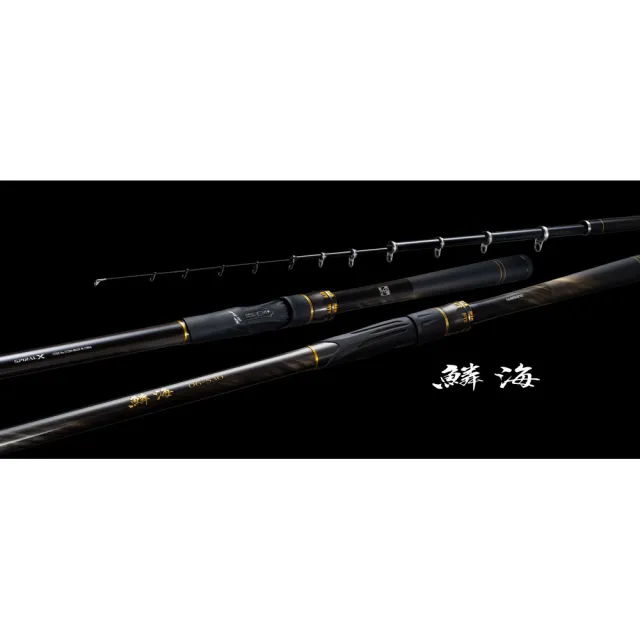 SHIMANO】25 鱗海1號500 磯釣竿- momo購物網- 好評推薦-2026年5月