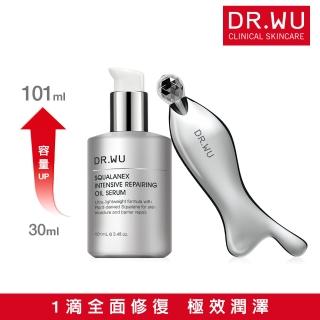 【DR.WU 達爾膚】角鯊潤澤修復精華油重量版101mL(贈滾珠紓壓按摩板)