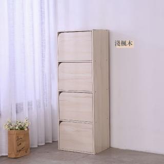 【BuyJM】低甲醛四門收納櫃 臺灣製造 書櫃 格櫃 層櫃(儲藏櫃 置物櫃 玄關櫃 門櫃 空櫃)