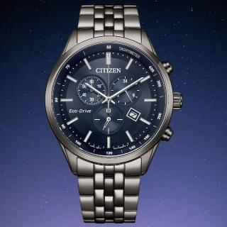 【CITIZEN 星辰】GENTS 亞洲限定潮流型男光動能競速計時男錶-藍x黑/42mm(AT2577-57L)