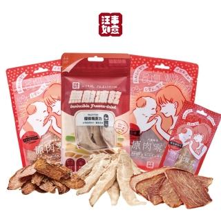 【汪事如意】全新品項 汪味新潮 4入組(寵物犬貓凍乾零食/口感酥脆/低脂高蛋白/高營養)