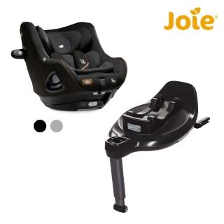 【Joie官方旗艦】i-Harbour 0-4歲旋轉型汽座+ i-Base Encore旋轉底座(Encore安可超進化汽座)