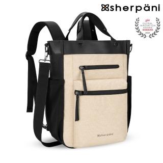 【Sherpani】防盜多功能後揹包-25I Soleil AT 18L｜卡其(安全鎖 防割 防盜錄 環保)