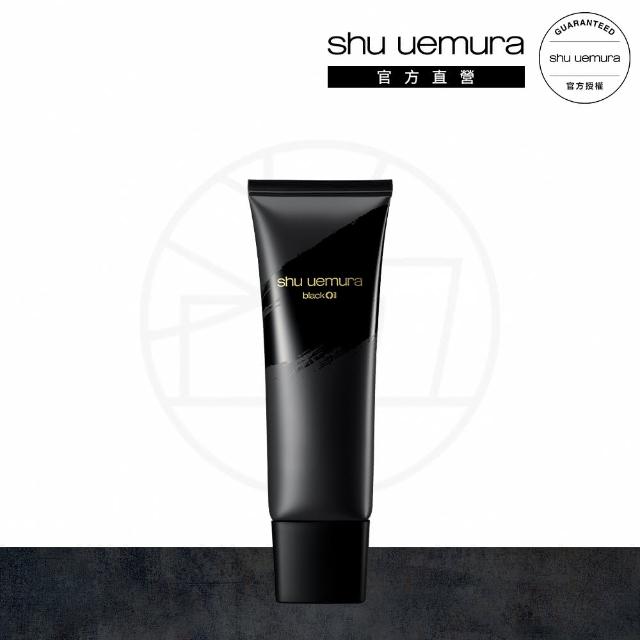 【Shu uemura 植村秀】黑米精萃潔顏乳 125ml(Shu uemura/新品上市)
