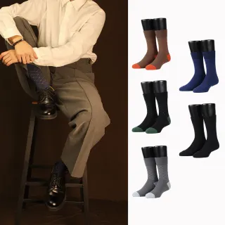 【FOOTER除臭襪】6入組純色雙針刺繡/線條格紋紳士襪-男女款/交換禮物/聖誕禮物(Q53/Q54)