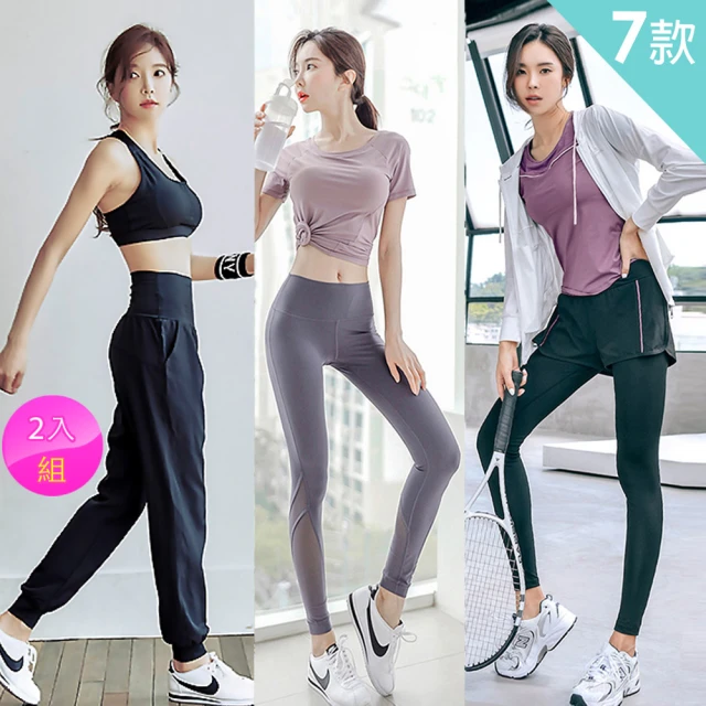 【BODYAIR】任2入 韓妞必敗時尚運動褲(瑜珈.運動.慢跑.透氣.舞蹈.運動褲)