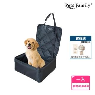 【Pets Family】副駕駛座車用寵物墊+買就送摺疊購物袋(日本原裝進口 寵物單座坐墊 單座車用墊 防潑水墊)
