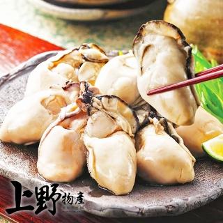 【上野物產】5包 特大蚵仔(290g±10%/包 海鮮/蚵仔/蚵仔煎/蚵仔麵線)
