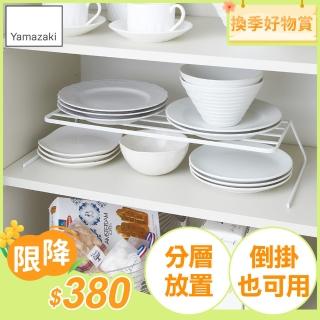 【YAMAZAKI】tower兩用盤架-白(碗盤架/碗盤收納/碗盤瀝水架/瀝水架/置物架)