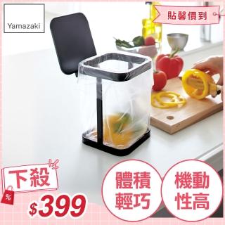 【YAMAZAKI】tower桌上型垃圾袋架-有蓋-黑(廚房收納/客廳收納/臥室收納)