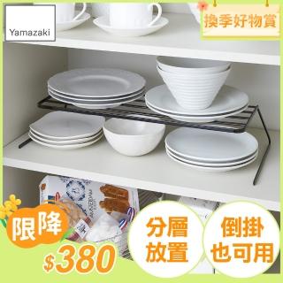 【YAMAZAKI】tower兩用盤架-黑(碗盤架/碗盤收納/碗盤瀝水架/瀝水架/置物架)
