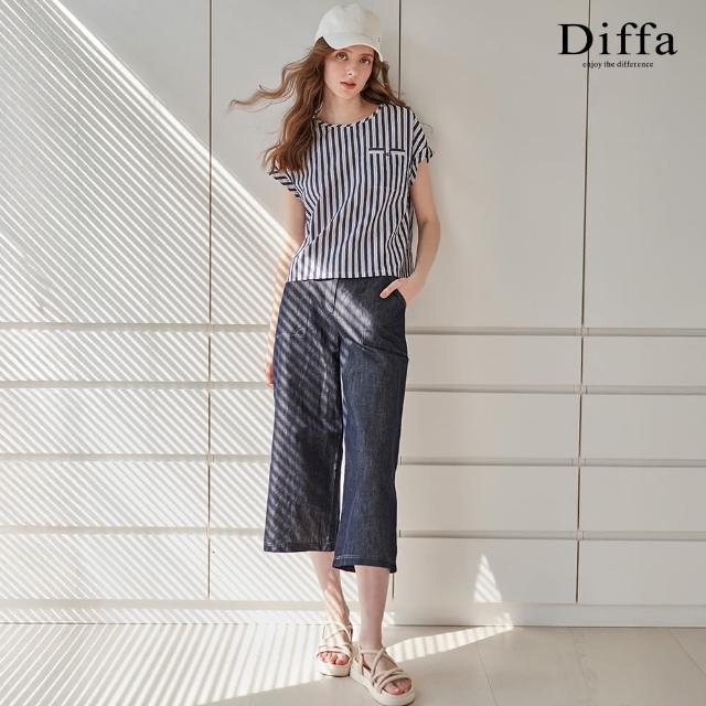 【Diffa】俐落美型貼袋直筒長褲-女
