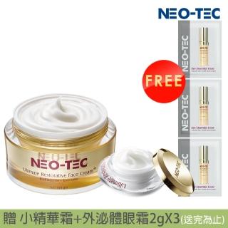 【NEO-TEC】多元賦活因子精華霜100gm重量裝(外泌體升級版)