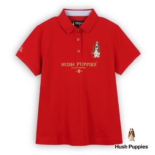 【Hush Puppies】女裝 POLO衫 簡約英文刺繡狗短袖POLO衫(紅色 / 53201102)