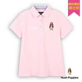【Hush Puppies】女裝 POLO衫 素色簡約英文刺繡狗短袖POLO衫(淺粉紅 / 53201901)