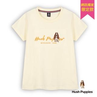 【Hush Puppies】女裝 T恤 經典品牌草寫英文刺繡狗T恤(米白 / 53211904)