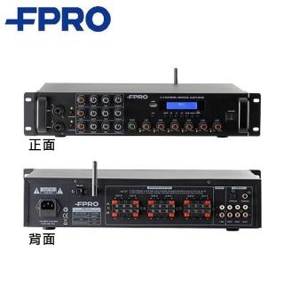 FPRO MA-818(六分區12聲道擴大機 支援藍芽、USB、AUX、FM、光纖和同軸)