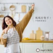 【Angel n Bella】電動攪拌杯(攪拌杯 無線 健身杯 運動水壺 奶昔杯)