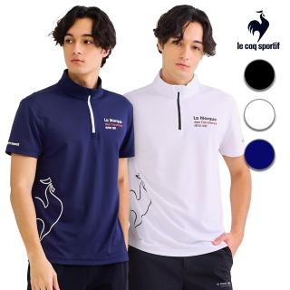 【LE COQ SPORTIF 公雞】吸濕排汗短袖立領衫 男款-3色-LWV21945