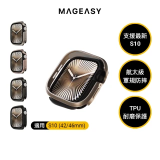 【MAGEASY】Apple Watch Odyssey 航太鋁合金保護殼(適用最新S10)