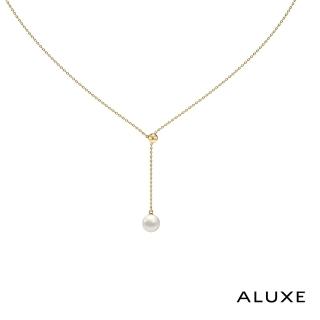 【ALUXE 亞立詩】10K金 AKOYA 珍珠 金球V型 垂墜 項鍊(珍愛系列 Be True)