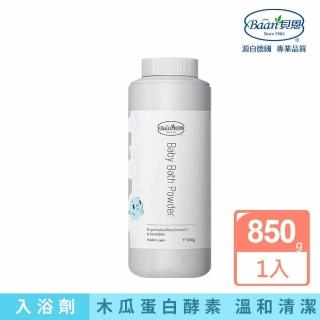 【Baan 貝恩】嬰兒酵素入浴劑(米胚芽)
