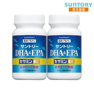 【Suntory 三得利官方直營】魚油 DHA＆EPA+芝麻明E 120顆x2罐組(DHA&EPA、芝麻明、維生素E、維生素D)