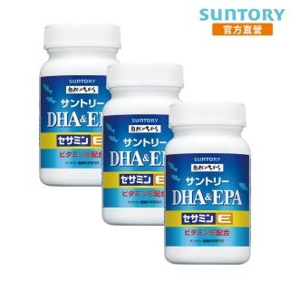 【Suntory 三得利官方直營】魚油 DHA＆EPA+芝麻明E 120顆x3罐組(DHA&EPA、芝麻明、維生素E、維生素D)