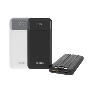 【Philips 飛利浦】DLP1912 10000mAh PD18W 2孔輸出 行動電源_37Wh_具Wh標示(自帶3線/Lighting/Type-C)