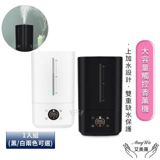 【Amywo艾美窩】上加水 液晶 香薰機 薰香機IM-6001(加濕器 水氧機 精油 香氛機)