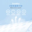 【MarCella 瑪榭】3件組-SoonDry吸排透氣坦克背心(男內著/男內衣/排汗/涼感/速乾/背心)