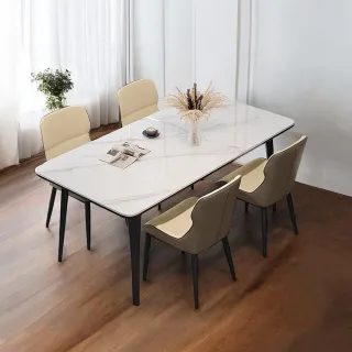 【IHouse】北歐風 大理石紋岩板 1桌4椅組合/餐桌+包覆型餐椅/餐廳組合