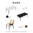 【IHouse】北歐風 大理石紋岩板 1桌4椅組合/餐桌+包覆型餐椅/餐廳組合