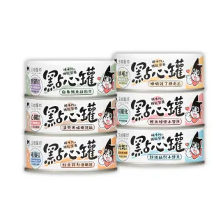 超品限定【汪喵星球】無膠點心罐-6罐綜合組 80g*6入(犬貓副食罐)
