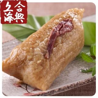 【合興糕糰店】湖州粽預購-湖州鮮肉粽10入 190g/入(湖州粽 端午預購)