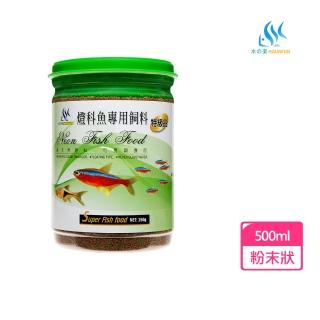 【AQUAFUN 水之樂】特級燈科魚專用飼料 500ml/260g(適用孔雀魚、燈科魚及各種小型魚)