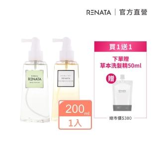 【RENATA 蕾娜塔】草本系列-精華液 精華露plus+200ml(官方直營 頭皮水 頭皮精華)