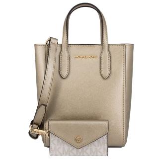【Michael Kors】VINCENT系列 金字LOGO 防刮皮革 肩背/手提/斜背 肩揹包 琴譜包/卡包(璀璨金)