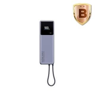 【小米】官方旗艦館 PB1165MI 自帶線行動電源 10000 165W 1孔輸出(USB-C 可充/自帶線)