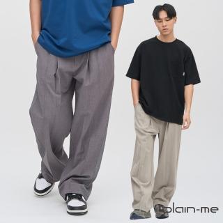 【plain-me】西料拼接寬褲 西裝褲 休閒長褲(黑 灰 男長褲 女長褲 長褲 褲子 PLN4026-251)