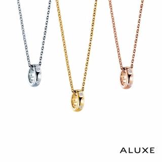 【ALUXE 亞立詩】18K金 鑽石項鍊 永恆之輪 戒指 NN0199(3色任選)