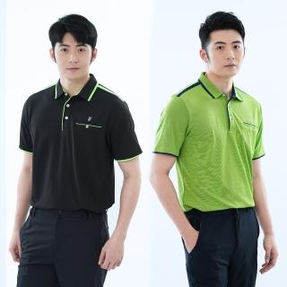 【遊遍天下】男款抗UV防曬速乾吸濕排汗機能POLO衫 GS1045(M-5L 大尺碼)