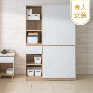 【TZUMii】專人組裝-奢華質感四門一抽衣櫃 免組裝(衣櫥 拉門衣櫃 衣物收納櫃 收納櫃 大理石紋)