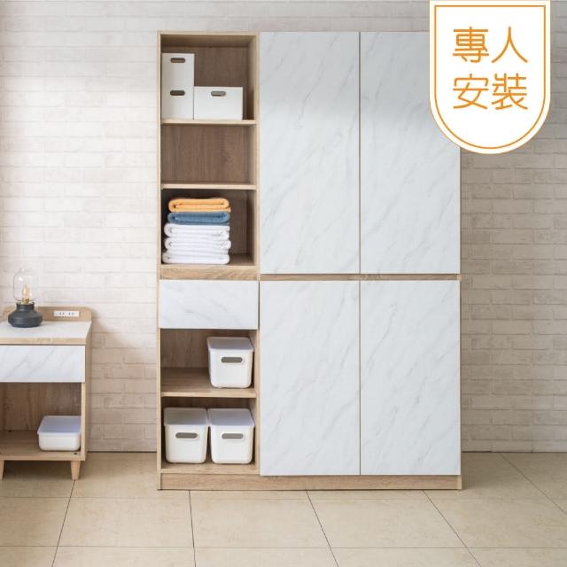 【TZUMii】專人組裝-奢華質感四門一抽衣櫃  免組裝(衣櫥 拉門衣櫃 衣物收納櫃 收納櫃 大理石紋)