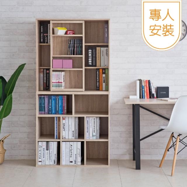 【TZUMii】專人組裝-浩克大容量八格書櫃+收納書櫃  免組裝(置物櫃 展示櫃 雙排書櫃 收納櫃)