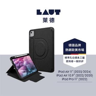 【LAUT 萊德】iPad Air 11（2024-2025）/10.9吋透明背板360可拆式多功能保護殼-黑(適用M2/M3 平板殼)