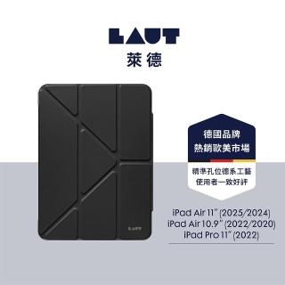 【LAUT 萊德】iPad Air 11（2024-2025）/10.9吋透明背板多角度保護殼-黑(適用M2/M3 平板殼)