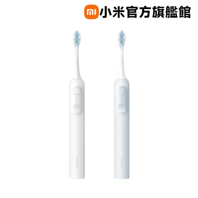 【小米官方旗艦館】Xiaomi聲波掃振電動牙刷(白色/藍色)