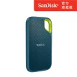 【SanDisk 晟碟】E61 2TB 2.5吋行動固態硬碟(夜幕綠/SDSSDE61-2T00-G25M/讀寫速度高達1050MB/s/1000MB/s)